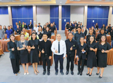 โครงการประชุมเชิงปฏิบัติการแลกเปลี่ยนเรียนรู้การเข้าถึงแหล่งเงินกองทุนพัฒนาสหกรณ์ ประจำปีงบประมาณ พ.ศ. 2569 พร้อมด้วยนายมานะชัย สังข์แก้ว ผู้อำนวยการกลุ่มส่งเสริมและพัฒนาการบริหารการจัดการสหกรณ์ ข้าราชการ พนักงานราชการ สำนักงานสหกรณ์จังหวัดนครศรีธรรมราช ... พารามิเตอร์รูปภาพ 2